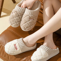 Chaussons d'hiver unisexes peluche anti-dérapant Rombe - Elen