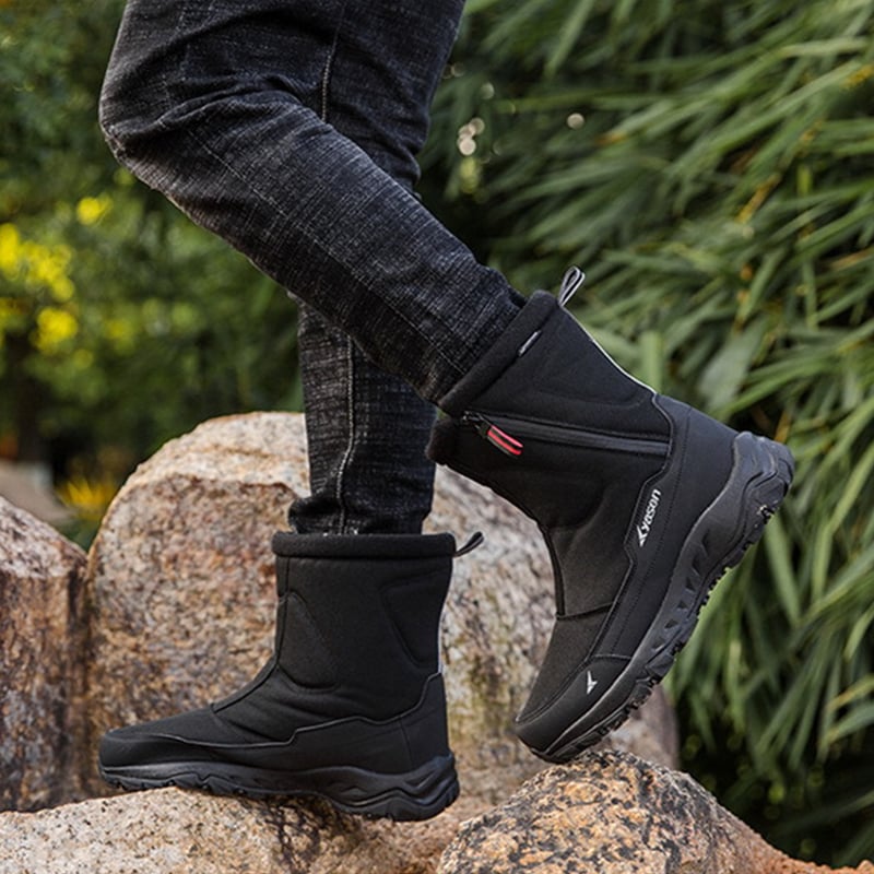 Wasserdichte Herrenstiefel mit seitlichem Reißverschluss und rutschfester Sohle - Rayan
