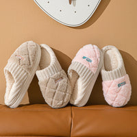 Chaussons d'hiver unisexes peluche anti-dérapant Rombe - Elen