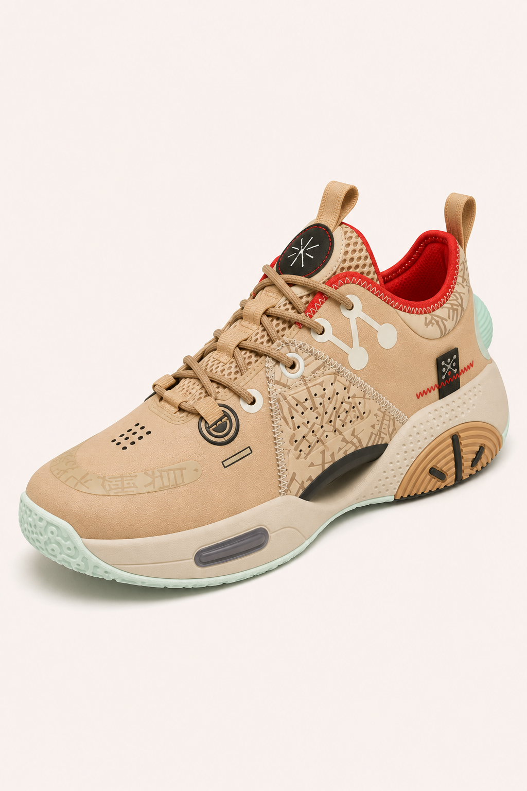 Basketballschuhe für Herren mit niedrigem Schaft – Allan