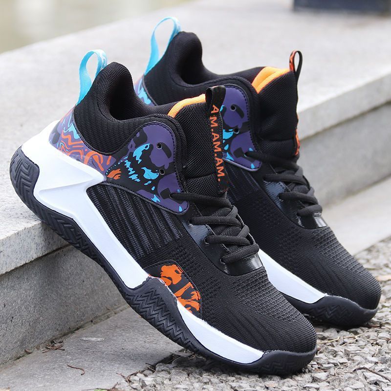 Herren-Sportschuhe für den täglichen Sportgebrauch - Zelkor