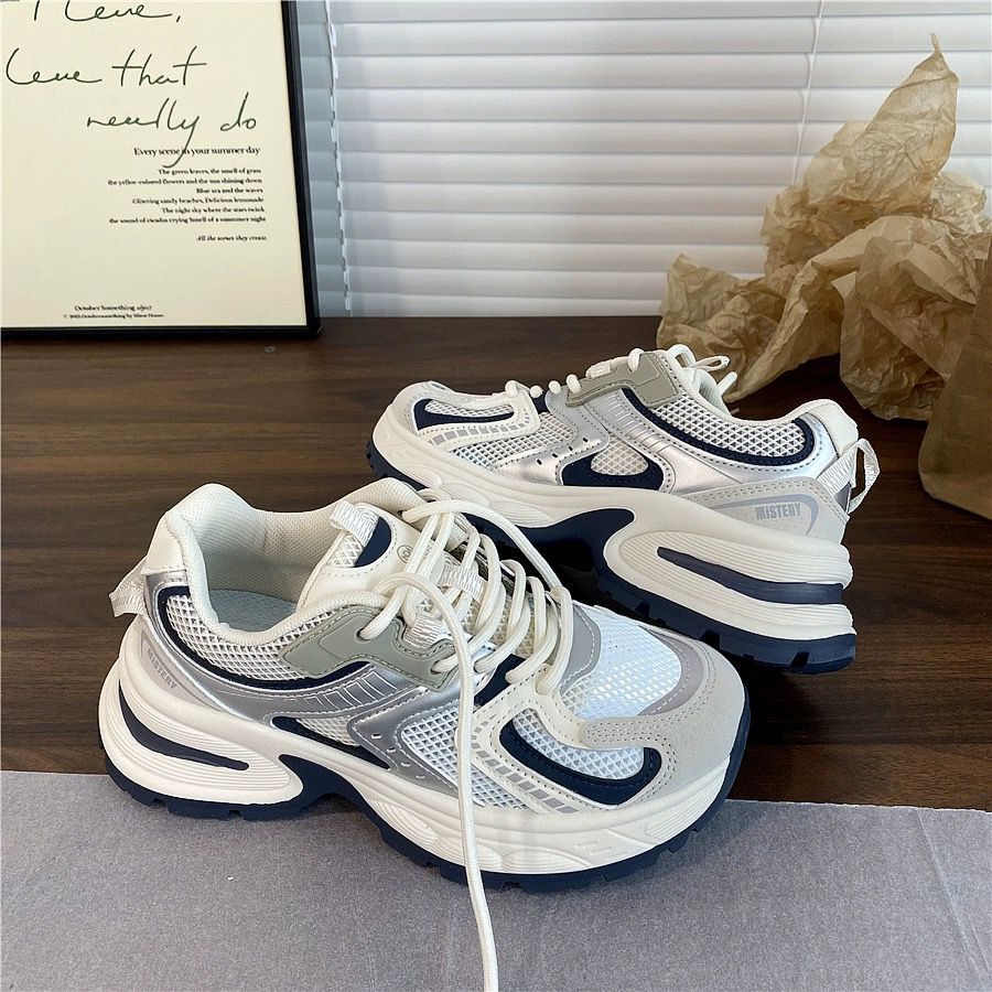 Technische Damenschuhe mit extrem griffiger Sohle - Maia