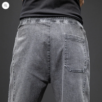 Jeans streetwear Liam pour hommes - tendance et confortable
