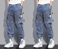 Paul - Pantalon cargo Nomad
