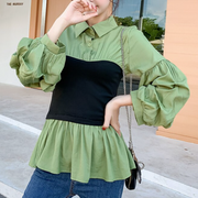 Vert