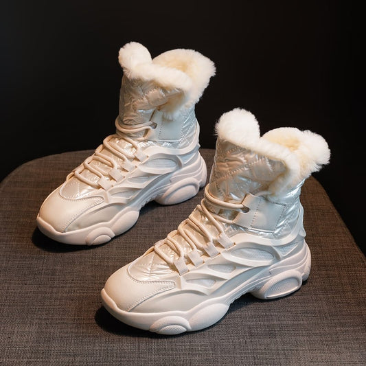 Bottes de sport à la mode pour femmes avec doublure chaude - Arlet