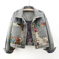 Totêm - Veste en jean à fleurs