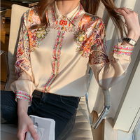 AMBER - Blouse en satin avec motif floral