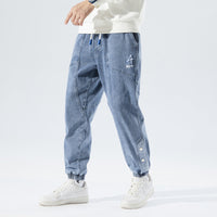 Aaron - Pantalon d'été en denim stylé pour hommes